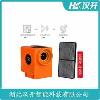 DBC-10M 紅外線防撞器選擇要點(diǎn)