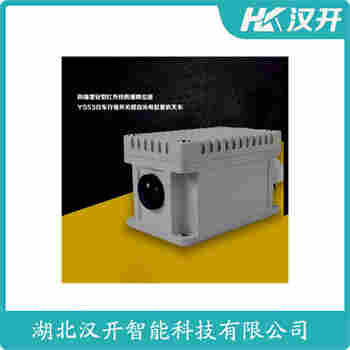 紅外線防撞器 JK-1000F 漢開