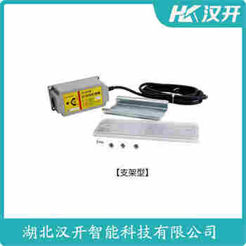 紅外線防撞器 GGF-A20 漢開