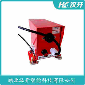 红外线防撞器 RL-FZVII 汉开