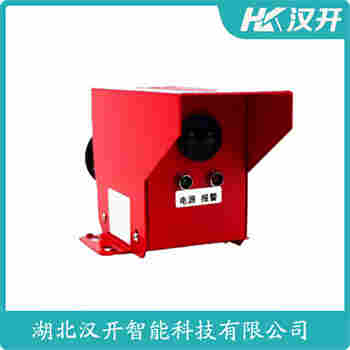 紅外線防撞器 JSXBJG 漢開