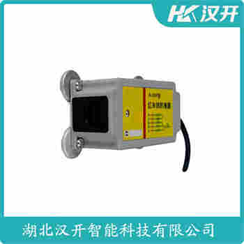 紅外線防撞器 QFK-ULS30 漢開