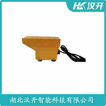 紅外線防撞器 YS73-R5F-JC6 漢開