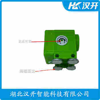 红外线防撞器 GGF-TK2M