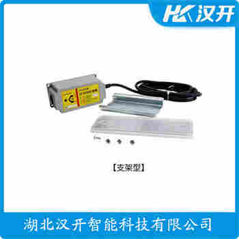 TGFZ-4000 紅外線防撞器應用領域