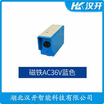 YD-LX5M 紅外線(xiàn)防撞器選擇要點(diǎn)