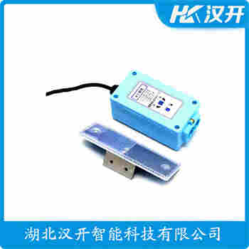 紅外線防撞器 ML-X5 漢開