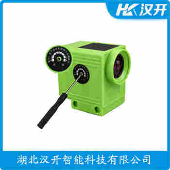 红外线防撞器 HSLX-1000F