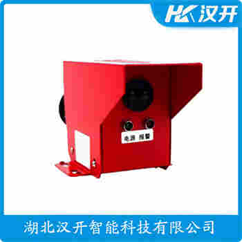 紅外線防撞器 GGF-JKA5-10M 漢開