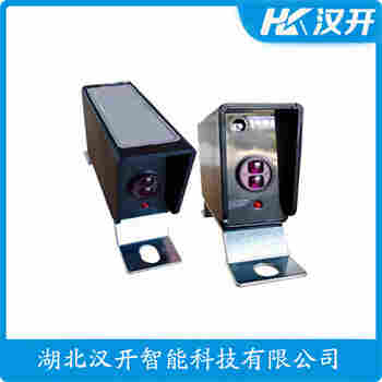 紅外線防撞器 HQHC5030/Z30 漢開