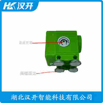 KL-ART 紅外線防撞器功能特點