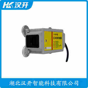 红外线防撞器 RL-FZVII