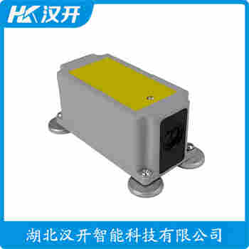 紅外線防撞器 BY-500F 漢開