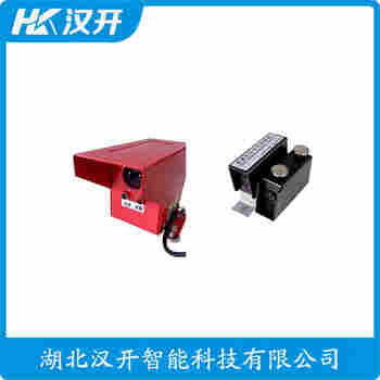 紅外線防撞器 BY-500F 漢開