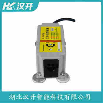 紅外線防撞器 C104-1318-00001 漢開