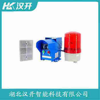 红外线防撞器 E3JK-DR11-C