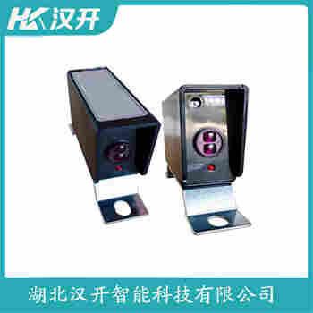 红外线防撞器 GH9-F15B-II 汉开