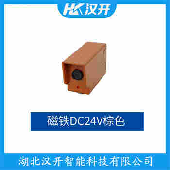 RM-5M 紅外線防撞器功能特點(diǎn)