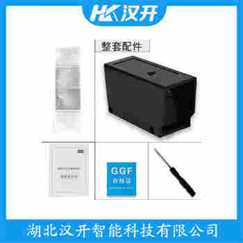 紅外線防撞器 FQ50-R6U-O45P2/F 漢開