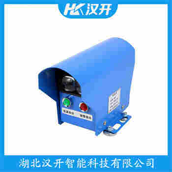 紅外線防撞器 YG-SK-605 漢開