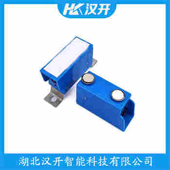 紅外線(xiàn)防撞器 GDF-SQ53J 漢開(kāi)