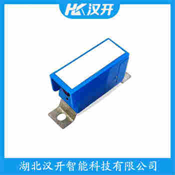 紅外線防撞器 HQHC5030/Z30 漢開