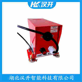 紅外線防撞器 YSFZ-3000 漢開(kāi)