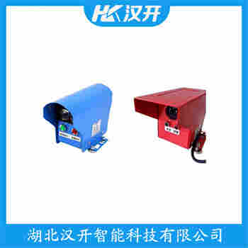 紅外線防撞器 GGF-JK500 漢開