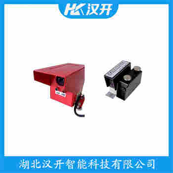 紅外線防撞器 GDF-SQ53J 漢開