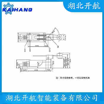 TZ-7311 行程開關維護建議