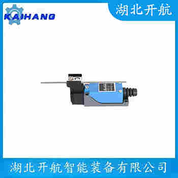 CZ-3108 行程開關(guān)安裝使用