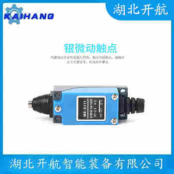 XCK-M115H29 行程開關(guān)參數(shù)規(guī)格