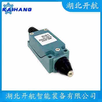 FR531 行程開關(guān)操作流程