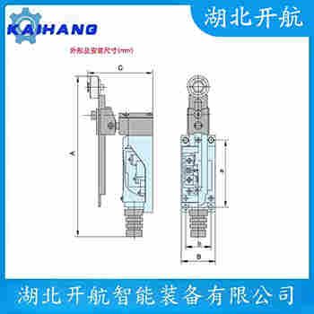 EE210-38740 行程開關(guān)應(yīng)用領(lǐng)域