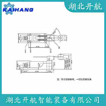 NKL-006 行程開關維護建議