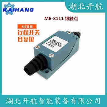 D4N-4132D4N-4132 行程開關(guān)產(chǎn)品優(yōu)勢