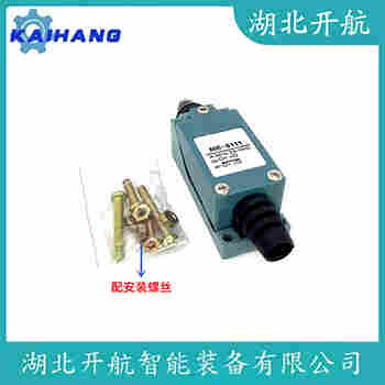LXZ1-01/W 行程開(kāi)關(guān)選擇要點(diǎn)