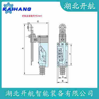 YBLXW-6-11CDL 行程開關(guān)使用方法