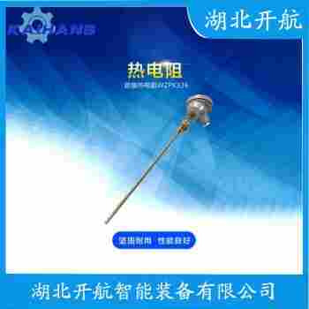 熱電偶 WRK-431產(chǎn)品優(yōu)勢(shì)