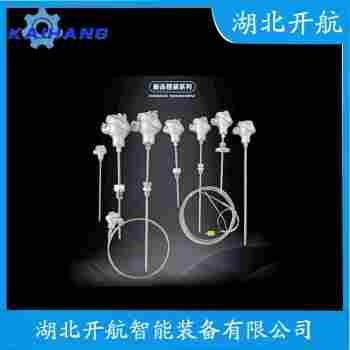 鉑銠熱電偶 WRN-230NM功能特點(diǎn)