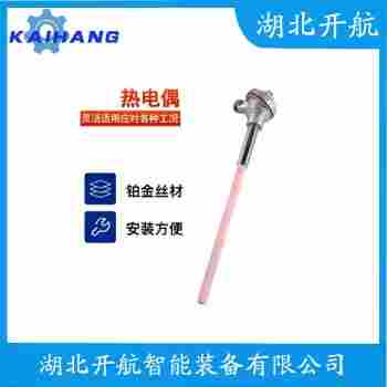 熱電偶 WRNK-471應(yīng)用案例