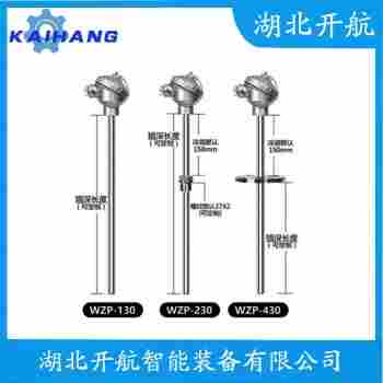 鉑銠熱電偶 WRK2-441