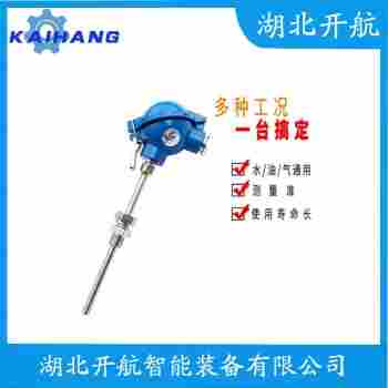 熱電偶 WREK-231E產(chǎn)品優(yōu)勢