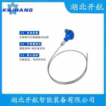 熱電偶 WRJ-320應(yīng)用案例