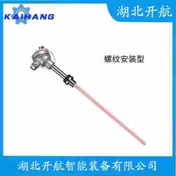 鉑銠熱電偶 HR-WRPK功能特點(diǎn)
