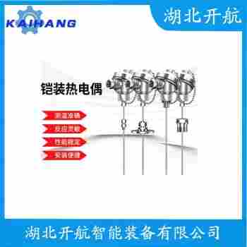 鉑銠熱電偶 WRCK2-521產(chǎn)品特點