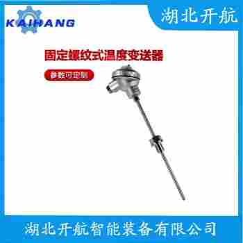 鉑銠熱電偶 WRE2-01T