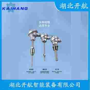 鉑銠熱電偶 GH2520功能特點(diǎn)