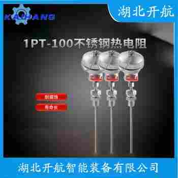 鉑銠熱電偶 WRNK-222使用方法