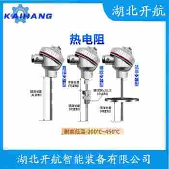 鉑銠熱電偶 WRNK2-521操作流程